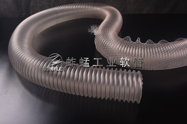 Specification for use of hose