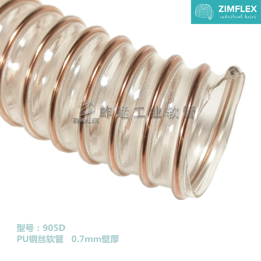 905D 0.7 wall thickness PU hose, smooth inner wall, medium wear-resistant, brand new product